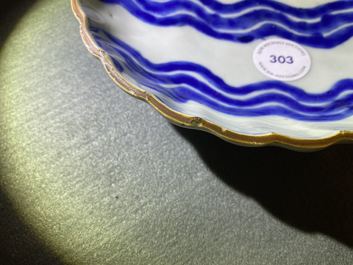 A Chinese blue and white ko-sometsuke 'wave' plate for the Japanese market, Chenghua mark, Tianqi